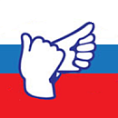 Спорт глухих