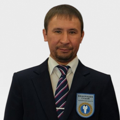 Хафизов Риф Ахмирович 