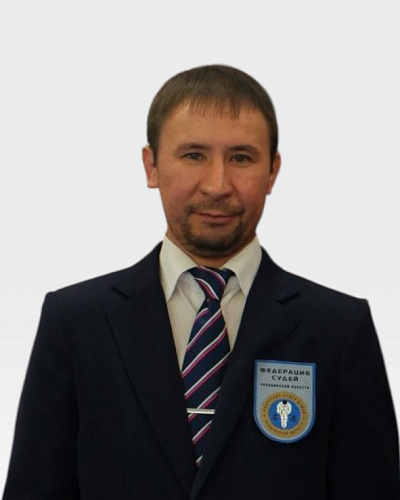 Хафизов Риф Ахмирович 